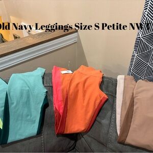 Old navy leggings